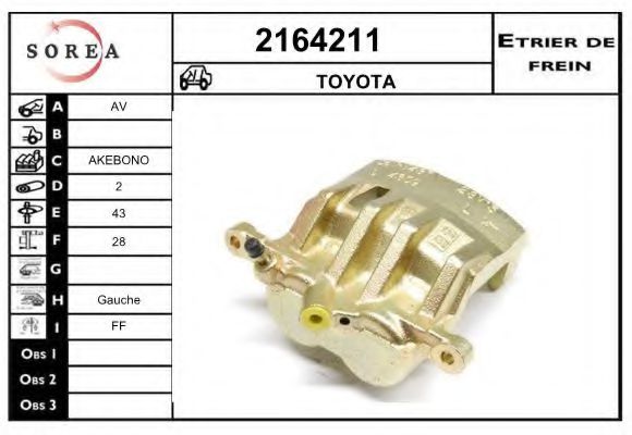 EAI 2164211 Тормозной суппорт для LEXUS ES (Лексус Эс) EAI 2164211 Тормозной суппорт для LEXUS ES (Лексус Эс)