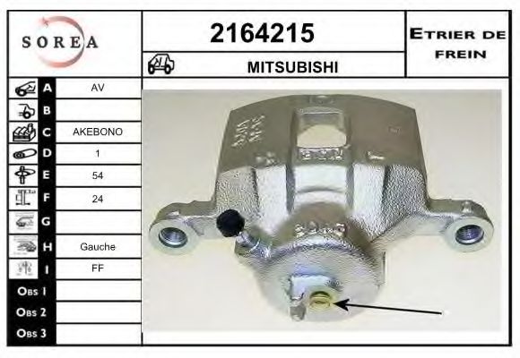 EAI 2164215 Тормозной суппорт для MITSUBISHI ETERNA V (Митсубиши/митсубиси Этэрна v) EAI 2164215 Тормозной суппорт для MITSUBISHI ETERNA V (Митсубиши/митсубиси Этэрна v)