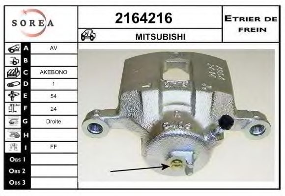 EAI 2164216 Тормозной суппорт для MITSUBISHI ETERNA V (Митсубиши/митсубиси Этэрна v) EAI 2164216 Тормозной суппорт для MITSUBISHI ETERNA V (Митсубиши/митсубиси Этэрна v)