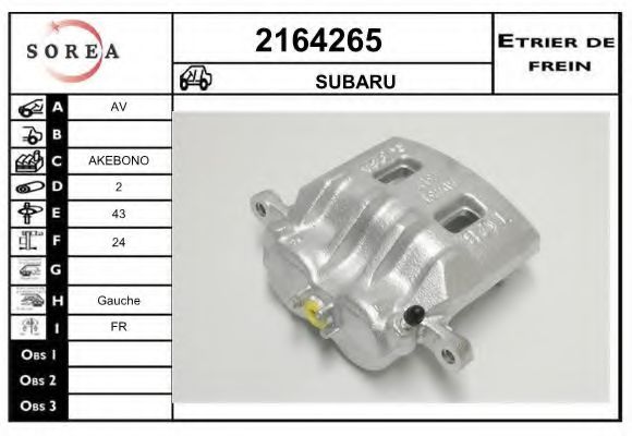 EAI 2164265 Тормозной суппорт для SUBARU OUTBACK (Субару Аутбэк) EAI 2164265 Тормозной суппорт для SUBARU OUTBACK (Субару Аутбэк)