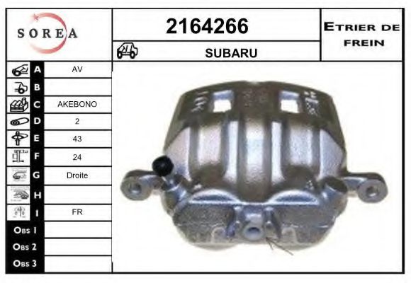 EAI 2164266 Тормозной суппорт для SUBARU OUTBACK (Субару Аутбэк) EAI 2164266 Тормозной суппорт для SUBARU OUTBACK (Субару Аутбэк)