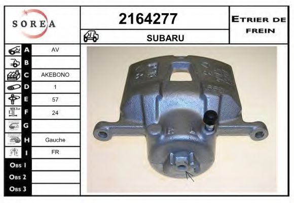 EAI 2164277 Тормозной суппорт для SUBARU (Субару) EAI 2164277 Тормозной суппорт для SUBARU (Субару)