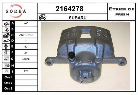 EAI 2164278 Тормозной суппорт для SUBARU (Субару) EAI 2164278 Тормозной суппорт для SUBARU (Субару)