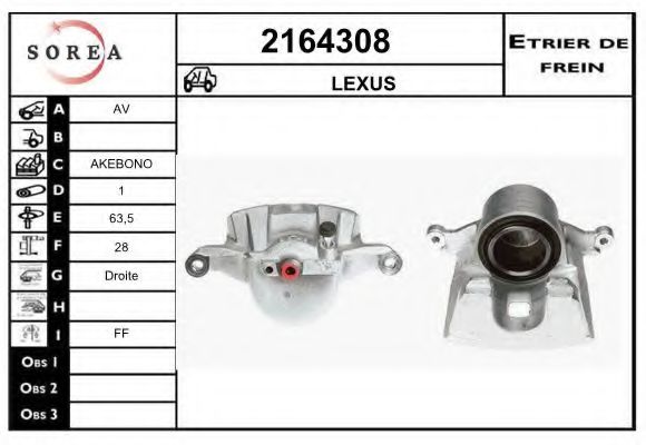 EAI 2164308 Тормозной суппорт для TOYOTA HARRIER (Тойота/тоета Харриэр) EAI 2164308 Тормозной суппорт для TOYOTA HARRIER (Тойота/тоета Харриэр)