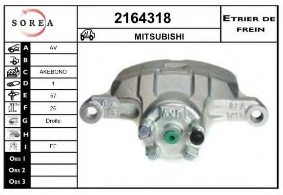 EAI 2164318 Тормозной суппорт для MITSUBISHI LANCER SERIE R SPORTBACK (Митсубиши/митсубиси Лансер р спортбаcк)