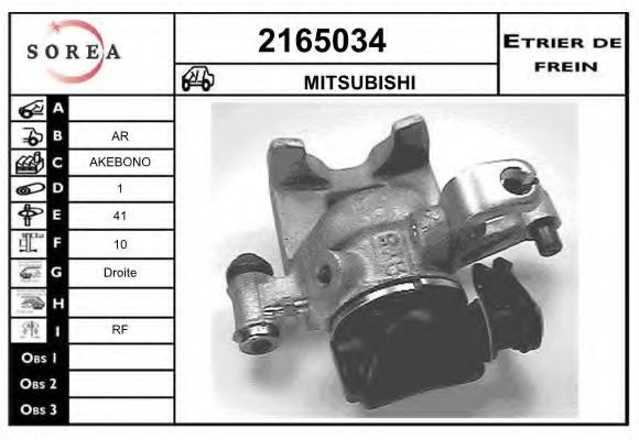 EAI 2165034 Тормозной суппорт для MITSUBISHI STARION (Митсубиши/митсубиси Старион) EAI 2165034 Тормозной суппорт для MITSUBISHI STARION (Митсубиши/митсубиси Старион)