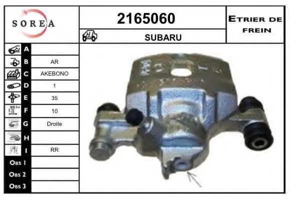 EAI 2165060 Тормозной суппорт для SUBARU (Субару) EAI 2165060 Тормозной суппорт для SUBARU (Субару)