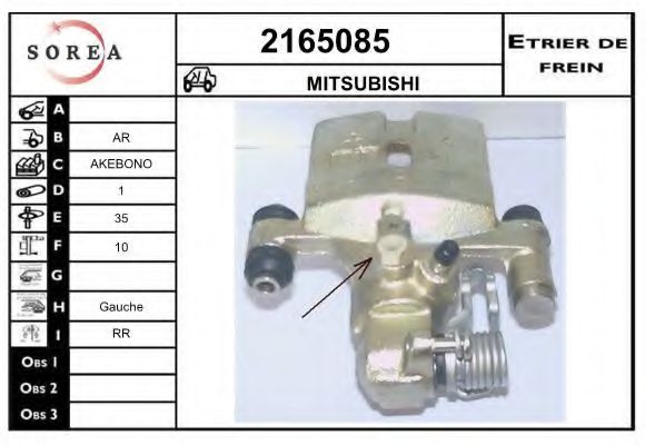 EAI 2165085 Тормозной суппорт для MITSUBISHI ETERNA IV (Митсубиши/митсубиси Этэрна иv) EAI 2165085 Тормозной суппорт для MITSUBISHI ETERNA IV (Митсубиши/митсубиси Этэрна иv)