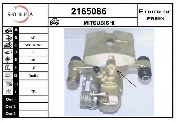 EAI 2165086 Тормозной суппорт для MITSUBISHI ETERNA IV (Митсубиши/митсубиси Этэрна иv) EAI 2165086 Тормозной суппорт для MITSUBISHI ETERNA IV (Митсубиши/митсубиси Этэрна иv)