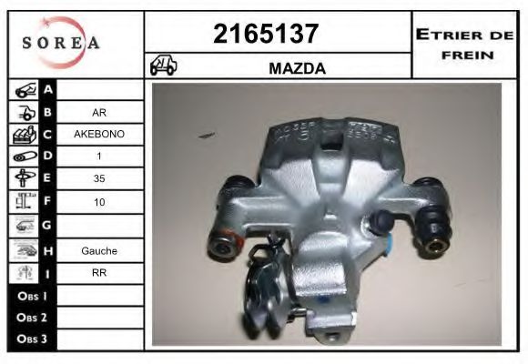 EAI 2165137 Тормозной суппорт для MAZDA 323 F VI (Мазда 323 ф6) EAI 2165137 Тормозной суппорт для MAZDA 323 F VI (Мазда 323 ф6)