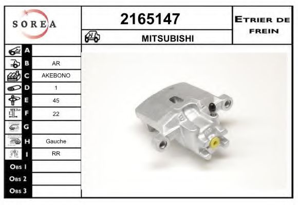 EAI 2165147 Тормозной суппорт для MITSUBISHI PAJERO FULL IV (Митсубиши/митсубиси Пажэро фулл иv) EAI 2165147 Тормозной суппорт для MITSUBISHI PAJERO FULL IV (Митсубиши/митсубиси Пажэро фулл иv)