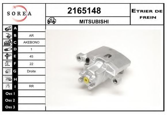 EAI 2165148 Тормозной суппорт для MITSUBISHI PAJERO FULL IV (Митсубиши/митсубиси Пажэро фулл иv) EAI 2165148 Тормозной суппорт для MITSUBISHI PAJERO FULL IV (Митсубиши/митсубиси Пажэро фулл иv)