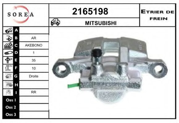 EAI 2165198 Тормозной суппорт для MITSUBISHI OUTLANDER SPORT (Митсубиши/митсубиси Аутлендер спорт) EAI 2165198 Тормозной суппорт для MITSUBISHI OUTLANDER SPORT (Митсубиши/митсубиси Аутлендер спорт)