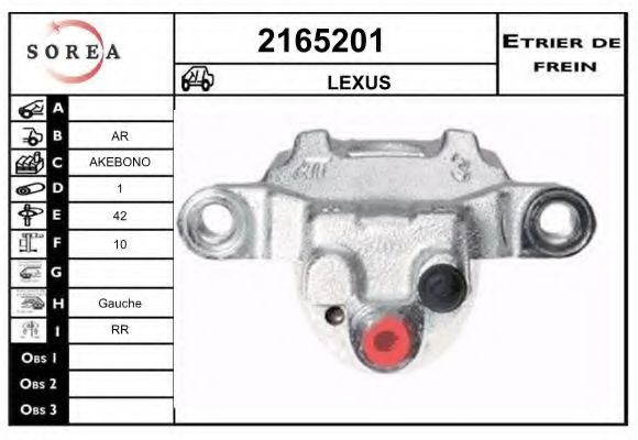 EAI 2165201 Тормозной суппорт для TOYOTA HARRIER (Тойота/тоета Харриэр) EAI 2165201 Тормозной суппорт для TOYOTA HARRIER (Тойота/тоета Харриэр)