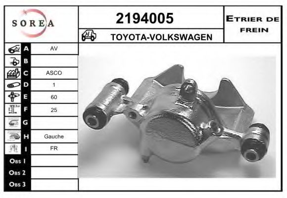 EAI 2194005 Тормозной суппорт для TOYOTA HIACE II (Тойота/тоета Хиаcэ 2) EAI 2194005 Тормозной суппорт для TOYOTA HIACE II (Тойота/тоета Хиаcэ 2)