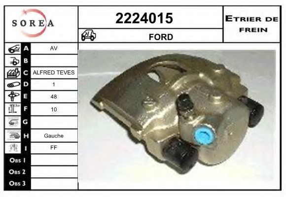 EAI 2224015 Тормозной суппорт для FORD FIESTA (Форд Фиэста) EAI 2224015 Тормозной суппорт для FORD FIESTA (Форд Фиэста)