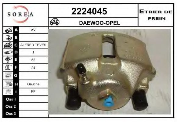EAI 2224045 Тормозной суппорт для DAEWOO ARANOS (Дэу Аранос) EAI 2224045 Тормозной суппорт для DAEWOO ARANOS (Дэу Аранос)