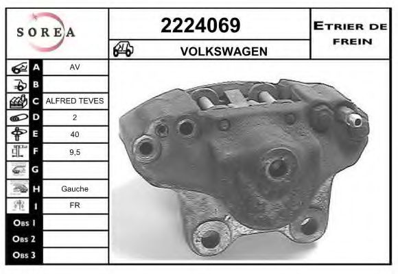 EAI 2224069 Тормозной суппорт для VOLKSWAGEN BEETLE (Фольксваген Битл) EAI 2224069 Тормозной суппорт для VOLKSWAGEN BEETLE (Фольксваген Битл)