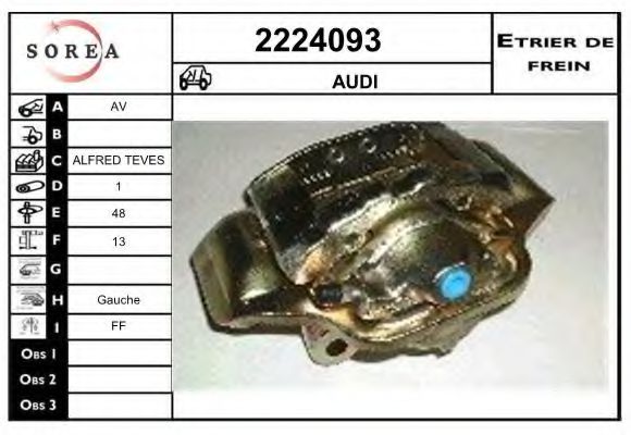 EAI 2224093 Тормозной суппорт для AUDI 100 (Ауди 100) EAI 2224093 Тормозной суппорт для AUDI 100 (Ауди 100)