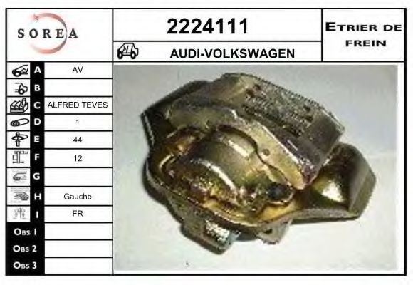EAI 2224111 Тормозной суппорт для AUDI 80 (Ауди 80) EAI 2224111 Тормозной суппорт для AUDI 80 (Ауди 80)