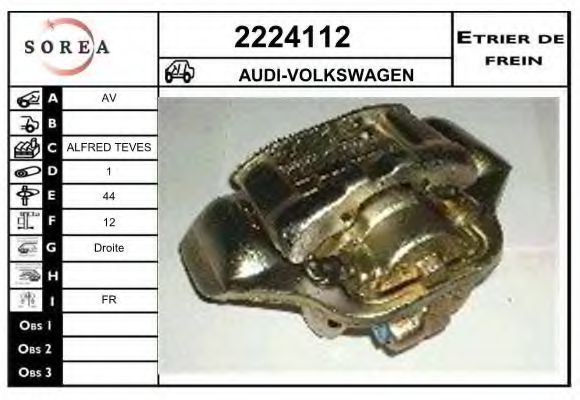 EAI 2224112 Тормозной суппорт для AUDI 80 (Ауди 80) EAI 2224112 Тормозной суппорт для AUDI 80 (Ауди 80)