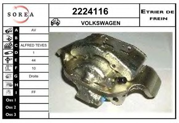 EAI 2224116 Тормозной суппорт для VOLKSWAGEN DERBY (Фольксваген Дэрбъ) EAI 2224116 Тормозной суппорт для VOLKSWAGEN DERBY (Фольксваген Дэрбъ)