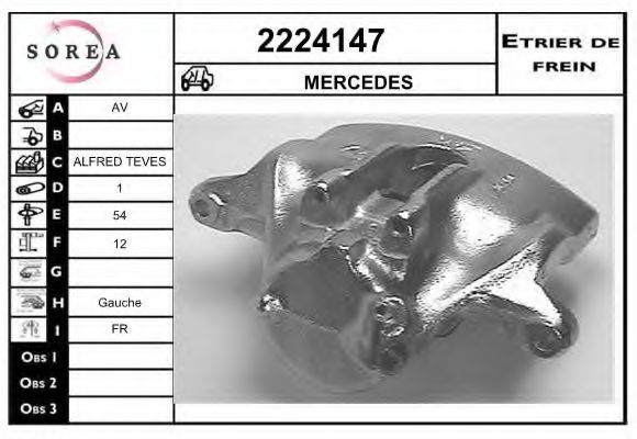 EAI 2224147 Тормозной суппорт для MERCEDES-BENZ E-CLASS (Мэрcэдэс-бэнз Е класс) EAI 2224147 Тормозной суппорт для MERCEDES-BENZ E-CLASS (Мэрcэдэс-бэнз Е класс)