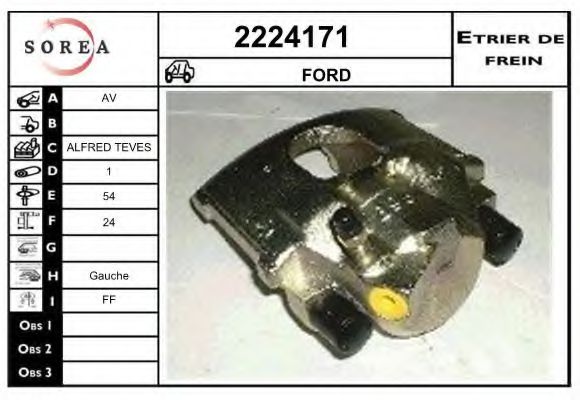 EAI 2224171 Тормозной суппорт для FORD FIESTA (Форд Фиэста) EAI 2224171 Тормозной суппорт для FORD FIESTA (Форд Фиэста)