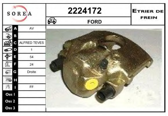 EAI 2224172 Тормозной суппорт для FORD FIESTA (Форд Фиэста) EAI 2224172 Тормозной суппорт для FORD FIESTA (Форд Фиэста)