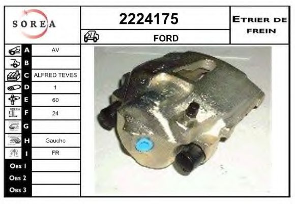 EAI 2224175 Тормозной суппорт для FORD (Форд) EAI 2224175 Тормозной суппорт для FORD (Форд)
