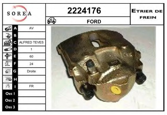 EAI 2224176 Тормозной суппорт для FORD (Форд) EAI 2224176 Тормозной суппорт для FORD (Форд)
