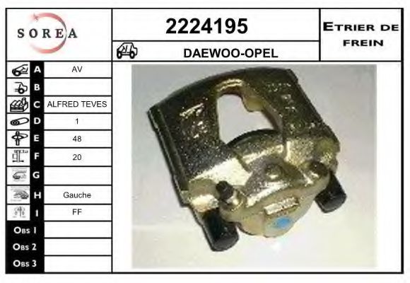 EAI 2224195 Тормозной суппорт для DAEWOO CIELO (Дэу Cиэло) EAI 2224195 Тормозной суппорт для DAEWOO CIELO (Дэу Cиэло)
