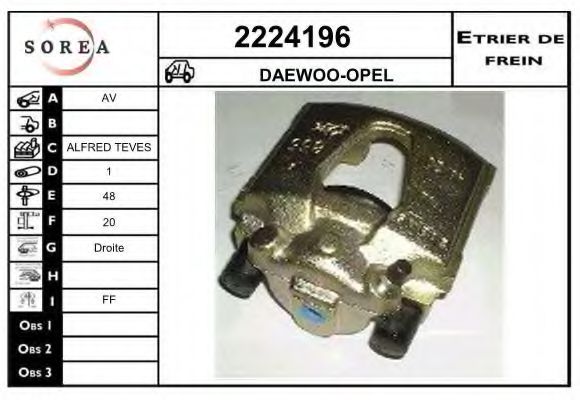 EAI 2224196 Тормозной суппорт для DAEWOO CIELO (Дэу Cиэло) EAI 2224196 Тормозной суппорт для DAEWOO CIELO (Дэу Cиэло)