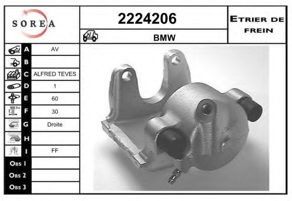 EAI 2224206 Тормозной суппорт для BMW 8 (Бмв 8) EAI 2224206 Тормозной суппорт для BMW 8 (Бмв 8)