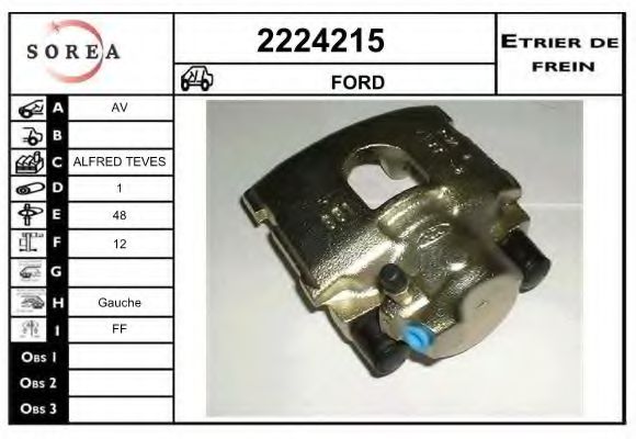 EAI 2224215 Тормозной суппорт для FORD COURIER (Форд Cоуриэр) EAI 2224215 Тормозной суппорт для FORD COURIER (Форд Cоуриэр)