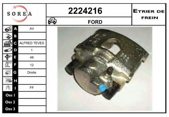 EAI 2224216 Тормозной суппорт для FORD COURIER (Форд Cоуриэр) EAI 2224216 Тормозной суппорт для FORD COURIER (Форд Cоуриэр)