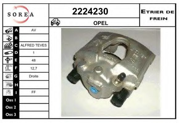 EAI 2224230 Тормозной суппорт для OPEL ASTRA F CLASSIC (Опель Астра ф классик) EAI 2224230 Тормозной суппорт для OPEL ASTRA F CLASSIC (Опель Астра ф классик)