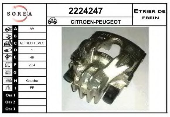 EAI 2224247 Тормозной суппорт для PEUGEOT 205 I (Пежо 205 и) EAI 2224247 Тормозной суппорт для PEUGEOT 205 I (Пежо 205 и)