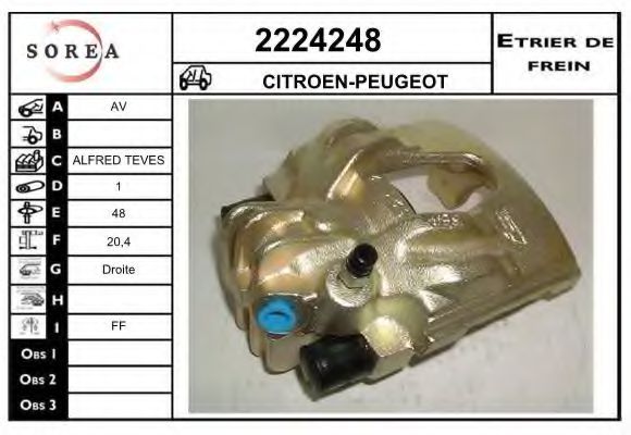 EAI 2224248 Тормозной суппорт для PEUGEOT 205 I (Пежо 205 и) EAI 2224248 Тормозной суппорт для PEUGEOT 205 I (Пежо 205 и)