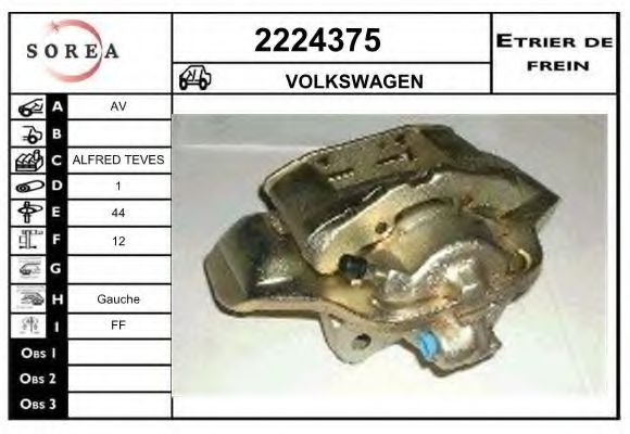 EAI 2224375 Тормозной суппорт для VOLKSWAGEN DERBY (Фольксваген Дэрбъ) EAI 2224375 Тормозной суппорт для VOLKSWAGEN DERBY (Фольксваген Дэрбъ)