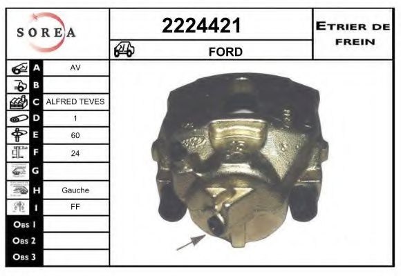 EAI 2224421 Тормозной суппорт для FORD (Форд) EAI 2224421 Тормозной суппорт для FORD (Форд)