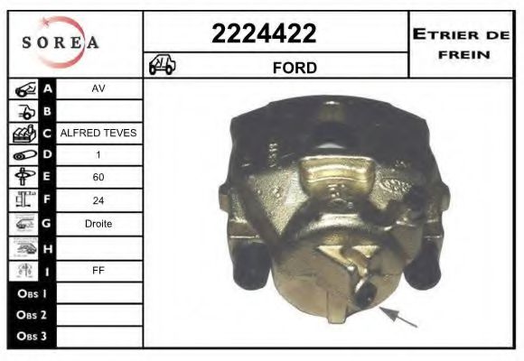 EAI 2224422 Тормозной суппорт для FORD (Форд) EAI 2224422 Тормозной суппорт для FORD (Форд)