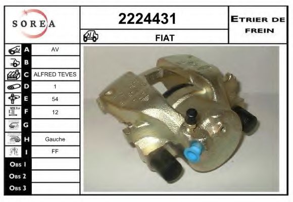 EAI 2224431 Тормозной суппорт для FIAT MAREA (Фиат Мареа) EAI 2224431 Тормозной суппорт для FIAT MAREA (Фиат Мареа)