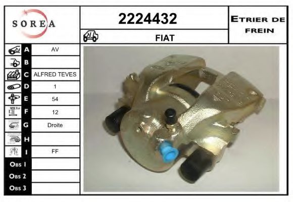 EAI 2224432 Тормозной суппорт для FIAT MAREA (Фиат Мареа) EAI 2224432 Тормозной суппорт для FIAT MAREA (Фиат Мареа)