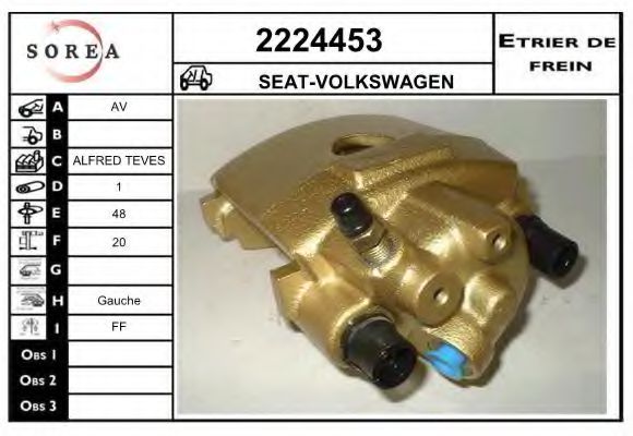 EAI 2224453 Тормозной суппорт для VOLKSWAGEN GOLF III (Фольксваген Гольф 3) EAI 2224453 Тормозной суппорт для VOLKSWAGEN GOLF III (Фольксваген Гольф 3)