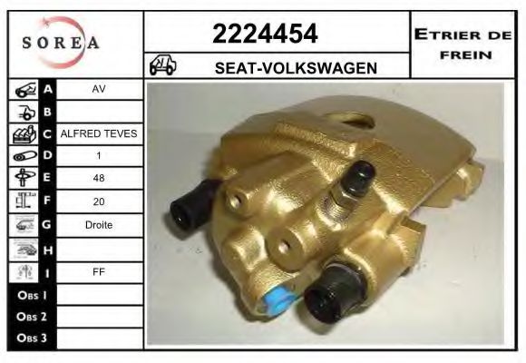 EAI 2224454 Тормозной суппорт для VOLKSWAGEN GOLF III (Фольксваген Гольф 3) EAI 2224454 Тормозной суппорт для VOLKSWAGEN GOLF III (Фольксваген Гольф 3)