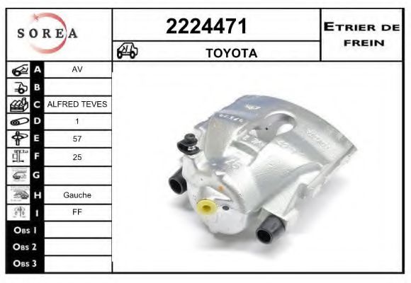 EAI 2224471 Тормозной суппорт для TOYOTA AVENSIS (Тойота/тоета Авенсис) EAI 2224471 Тормозной суппорт для TOYOTA AVENSIS (Тойота/тоета Авенсис)