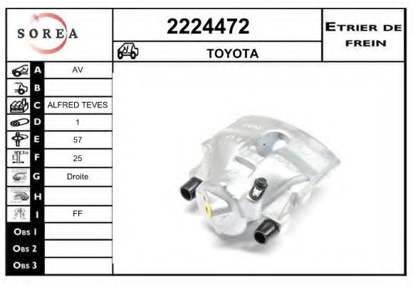 EAI 2224472 Тормозной суппорт для TOYOTA AVENSIS (Тойота/тоета Авенсис) EAI 2224472 Тормозной суппорт для TOYOTA AVENSIS (Тойота/тоета Авенсис)