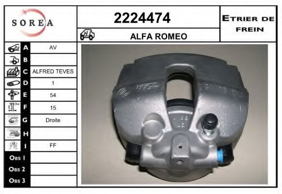 EAI 2224474 Тормозной суппорт для LANCIA LYBRA SW (Лансиа/лянча Либра св) EAI 2224474 Тормозной суппорт для LANCIA LYBRA SW (Лансиа/лянча Либра св)