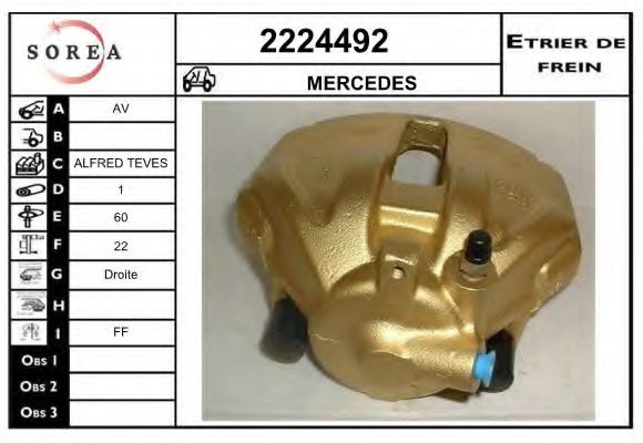 EAI 2224492 Тормозной суппорт для MERCEDESBENZ (Мерседес бенц) EAI 2224492 Тормозной суппорт для MERCEDESBENZ (Мерседес бенц)